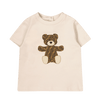 Fendi Baby Unisex T-Shirt Light Beige