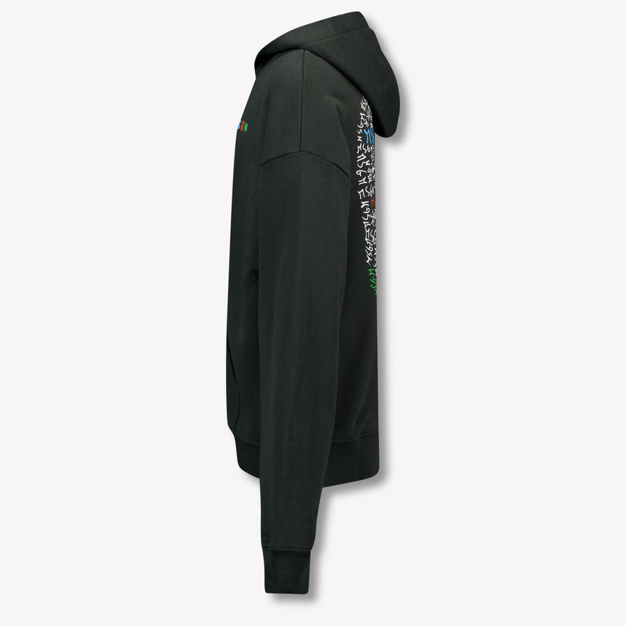 MSGM Kids Boys Cardigan In Black