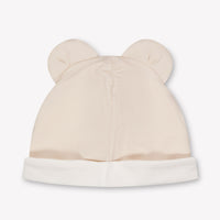Fendi Baby Unisex Playsuit In Beige
