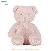 Sophia X Superstellar - Knuffelbeer Roze